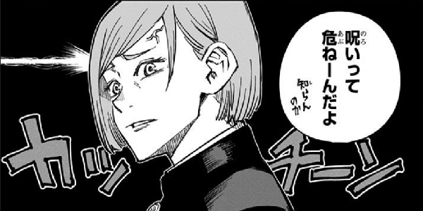 2 2